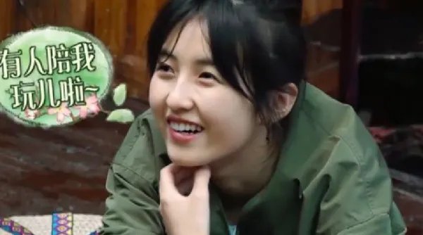 为什么何蓝逗在《向往的生活3》中套路张子枫?