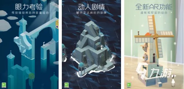 2023全网最好玩的休闲单机游戏盘点 热门无网络手游合集