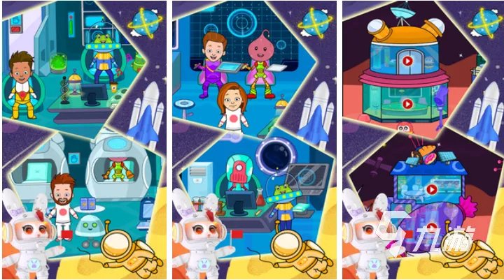 好玩的外星生存的游戏前十名 十大外星生存手游排行榜2023