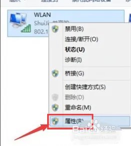笔记本无线热点，笔记本怎么设置wifi热点