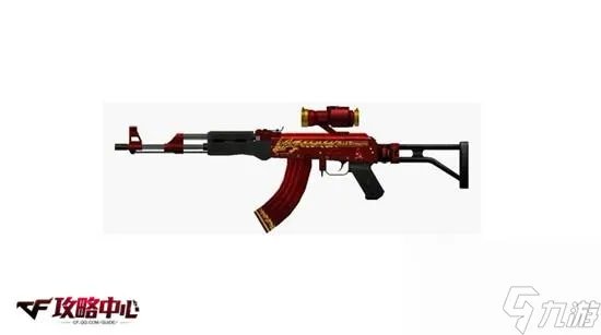 穿越火线红龙 一个整体都被遗忘的武器