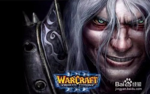 wcg2019西安总决赛比赛项目都有哪些