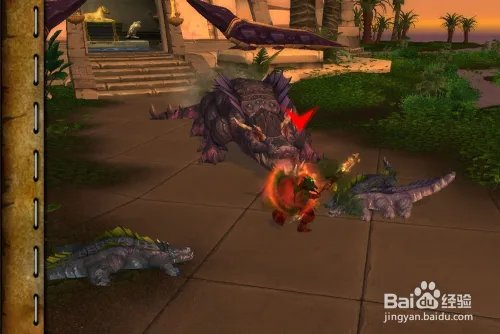 魔兽世界[制止狂乱]成就怎么做