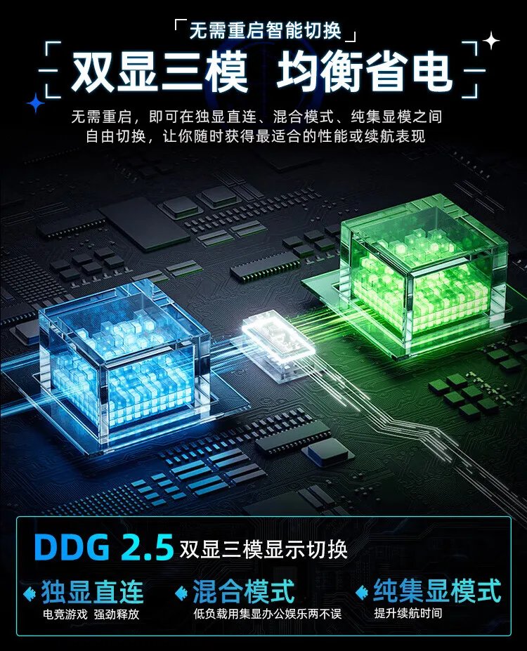 高端笔记本电脑价格