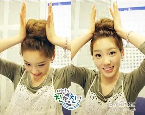 简单时尚的各种盘头发包包头扎法