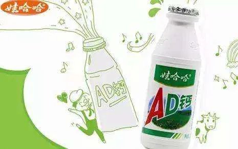 娃哈哈是上市公司吗?