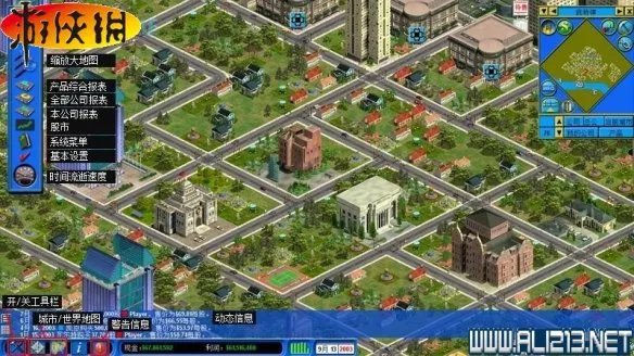 《金融帝国2：金融帝国实验室》入门图文攻略附全产业产品加工链图表