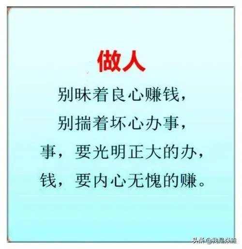 跟70岁老人打篮球危险吗