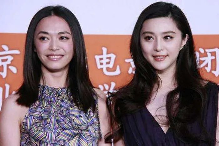姚晨与范冰冰同框，颜值被碾压，你觉得范冰冰好看吗？