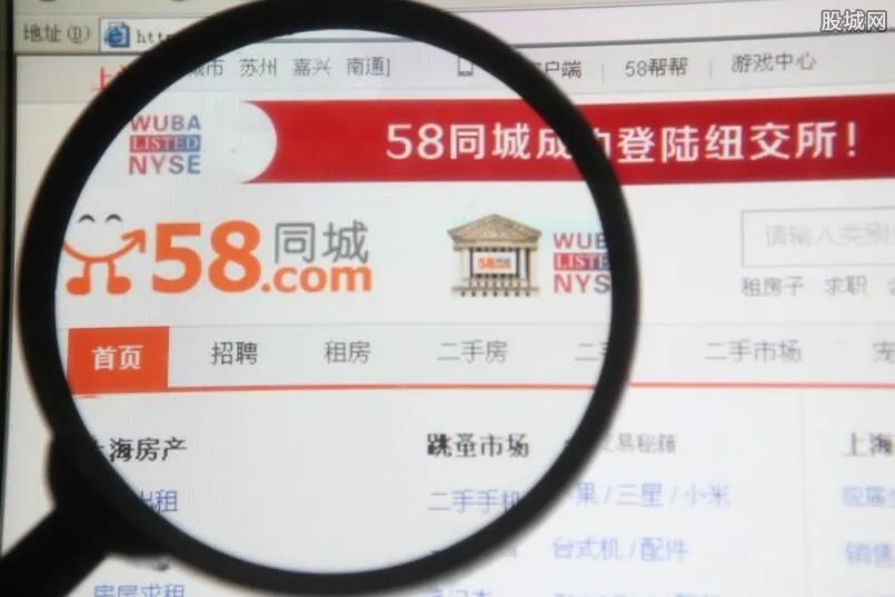 应聘模特被骗贷款整容 58同城接连爆出应聘骗局