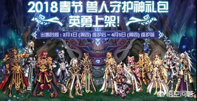 DNF为什么夸1金币比例这么低