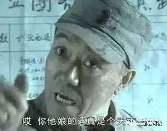 曼联2:1战胜西布朗,是为了追赶曼城,还是为了自我救赎?