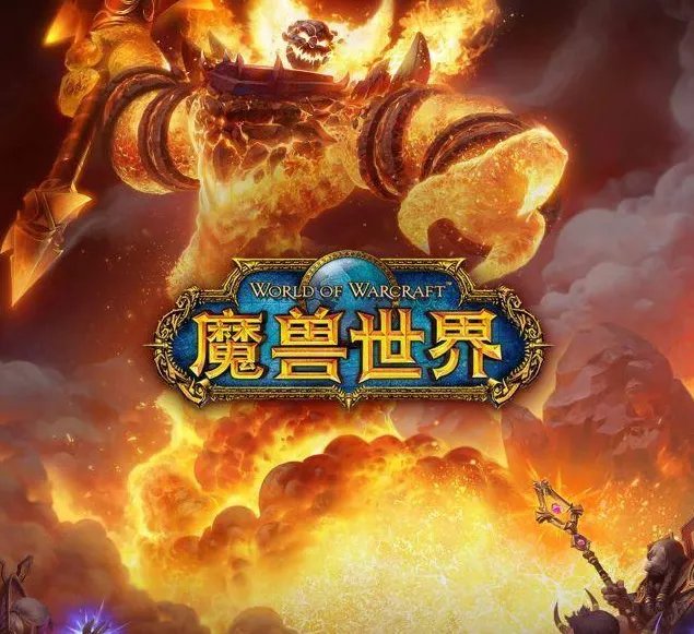 魔兽世界炉石天马怎么获得?