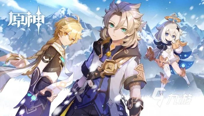 十大手机养成游戏大全排行榜2021 热门手机养成游戏推荐