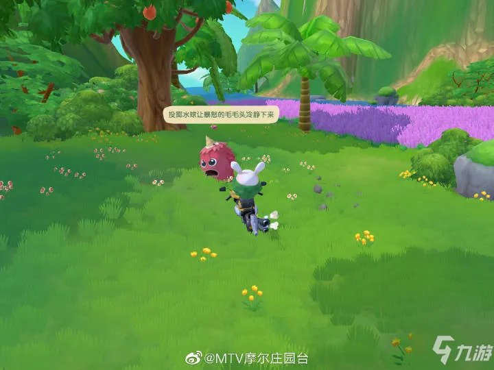 《摩尔庄园》7.16更新活动图文全攻略 7.16最新更新活动攻略大全