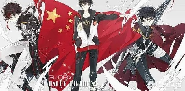 能否真的开发《全职高手》里的荣耀游戏？