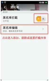 劲蛟龙使用技巧及疑问解答（六）