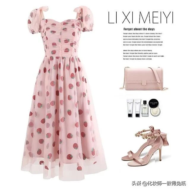 看韩剧学习服装搭配靠谱吗?