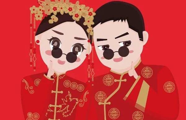 90后后结婚搞笑祝福语怎么说 结婚送什么礼物最合适