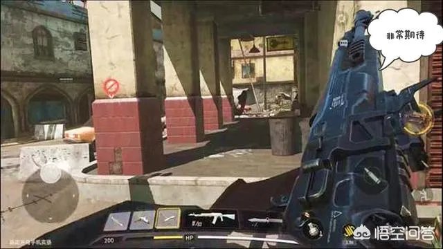 全军出击停机维护进不去怎么办