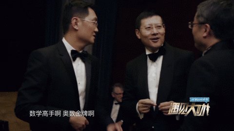 如何评价红杉资本创始人沈南鹏？