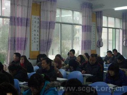 古蔺县白沙中学的简介