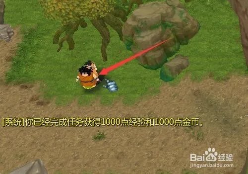 魔兽rpg龙珠激斗1.0.8攻略 完美开局及任务攻略