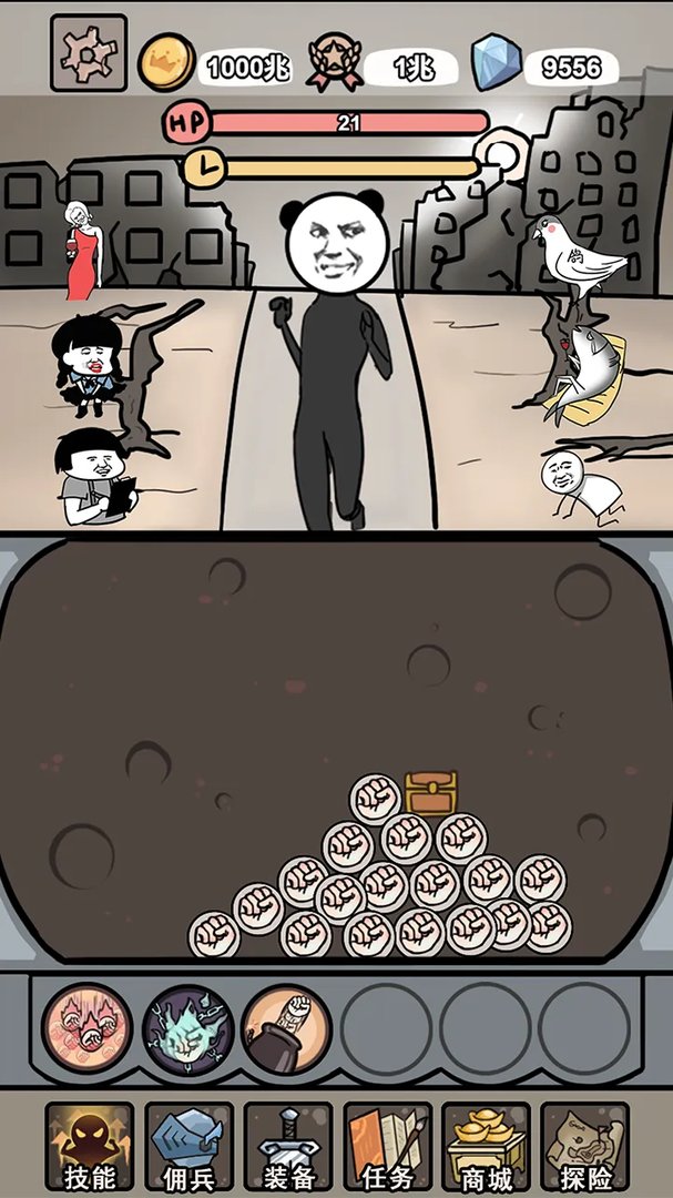 小拳拳捶你胸口好玩吗 小拳拳捶你胸口玩法简介