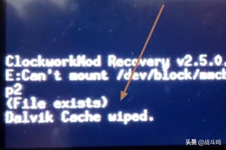 双Wipe(双清Wipe)、三wipe怎么操作?