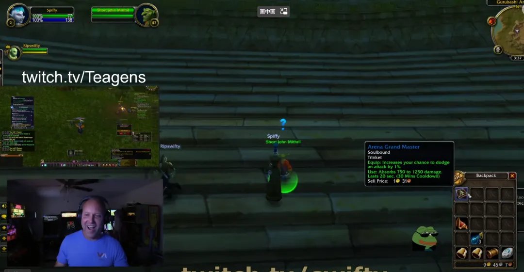 魔兽世界plus竞技场大师饰物怎么获得