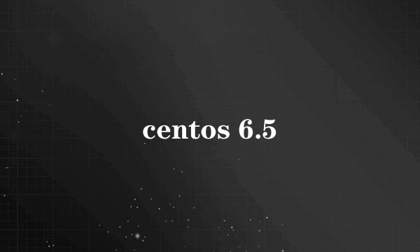 centos 6.5