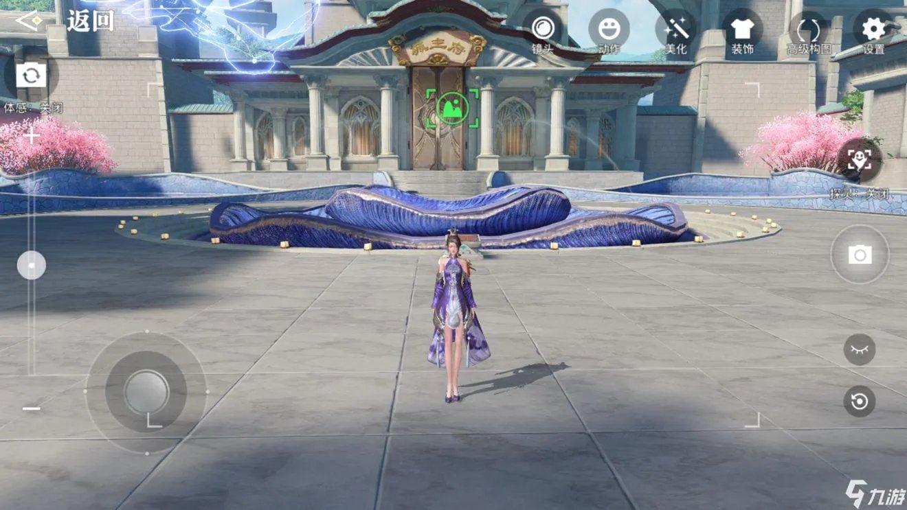 天谕手游光刃选择推荐 光刃技能加点分析