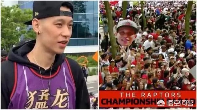 猛龙夺冠庆典,美女记者主动合影林书豪,后者双手的动作引球迷点赞,你怎么看?