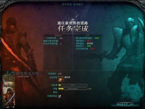 怎样评测阿凡龙(Avalon)技术首测:3pk游戏