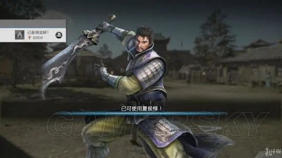 《真三国无双8》图文攻略 全章节图文流程攻略