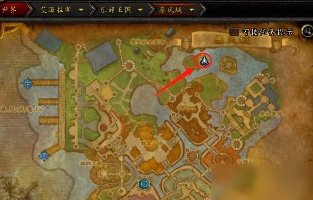 《魔兽世界》潘达利亚怎么去 路线详细介绍