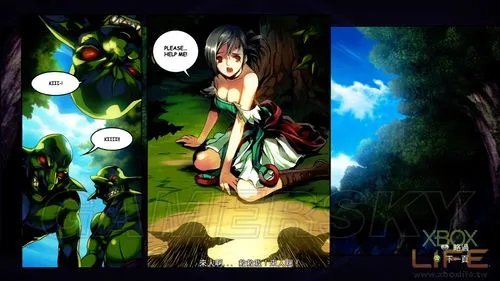 《地下城与勇士Live》完整版试玩二小时图文心得