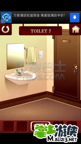 逃出100个厕所流程攻略6-10关 厕所大逃亡