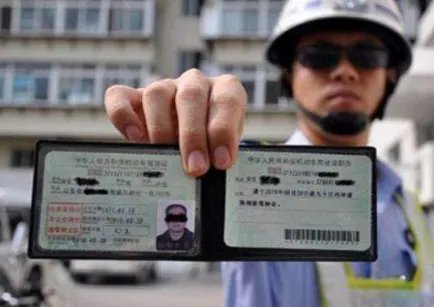 残疾人骑摩托车要驾驶证吗？