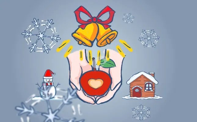 平安夜送什么礼物给女朋友好