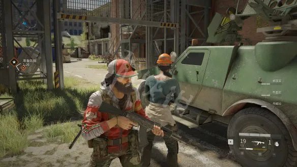 《僵尸世界大战:劫后余生》图文攻略:关卡流程+感染者介绍+武器介绍+角色职业+按键操作+特色玩法【游侠攻略组】