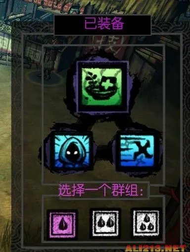 《愤怒的小红帽：猎魔姬》实用技能推荐