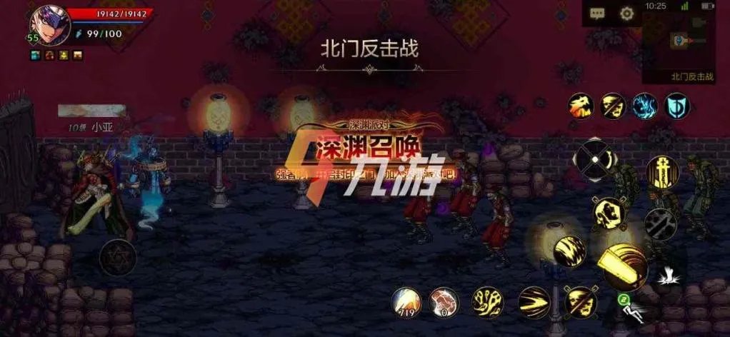 DNF手游泰拉石太刀怎么获得 地下城与勇士泰拉武器强度分析