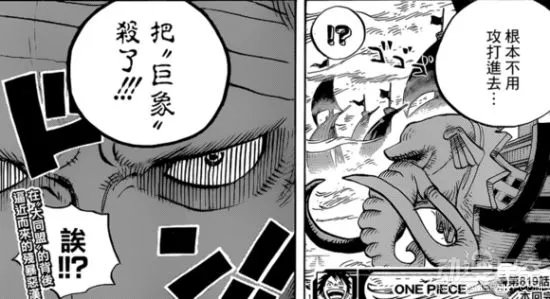 《海贼王》剧情分析 旱灾杰克还能嚣张多久?