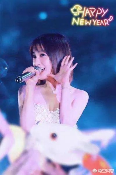 对于湖南卫视跨年演唱会吴昕假唱，你怎么看？