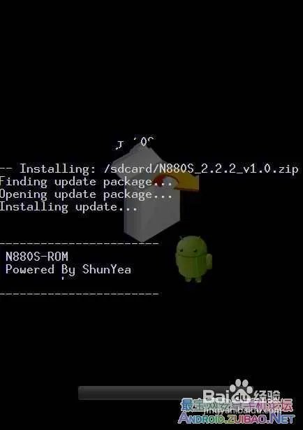 中兴N880S Recovery刷机教程安卓升级方法