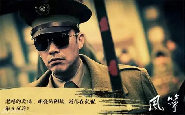 哪里可以看《风筝》？