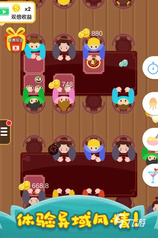 十大简单好玩的做饭的儿童游戏2021 有趣的做饭儿童游戏推荐