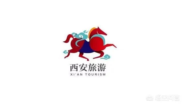 西安的logo标志是什么？