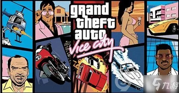 《罪恶都市》无限金钱攻略 秘籍无限金钱如何获取